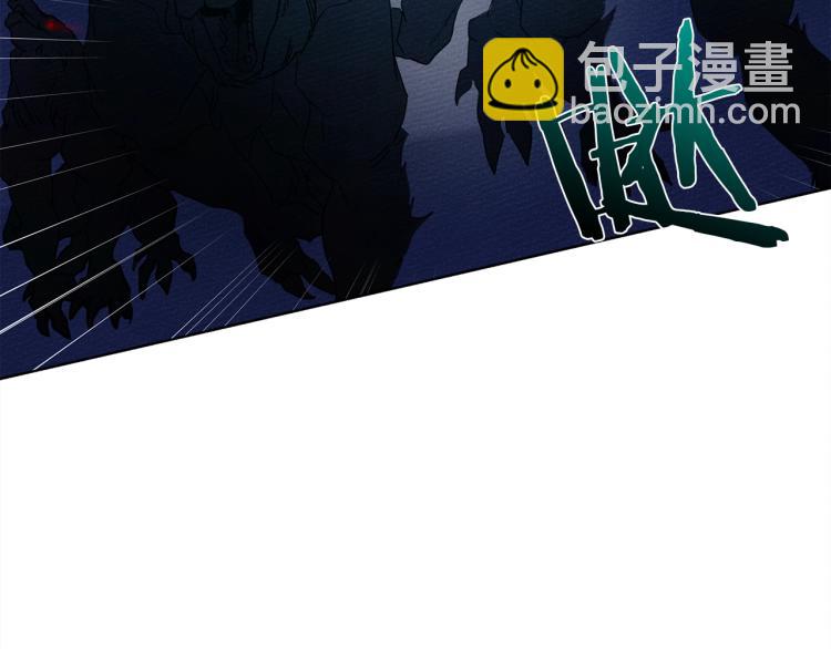 第17话 把商人叫来(1/4)-第18话