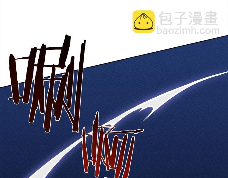 第17话 把商人叫来(1/4)-第18话