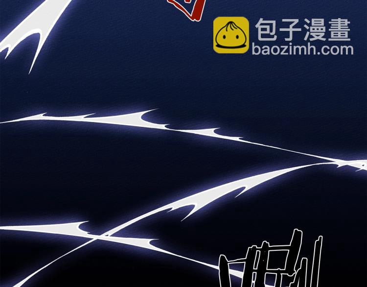 第17话 把商人叫来(1/4)-第18话