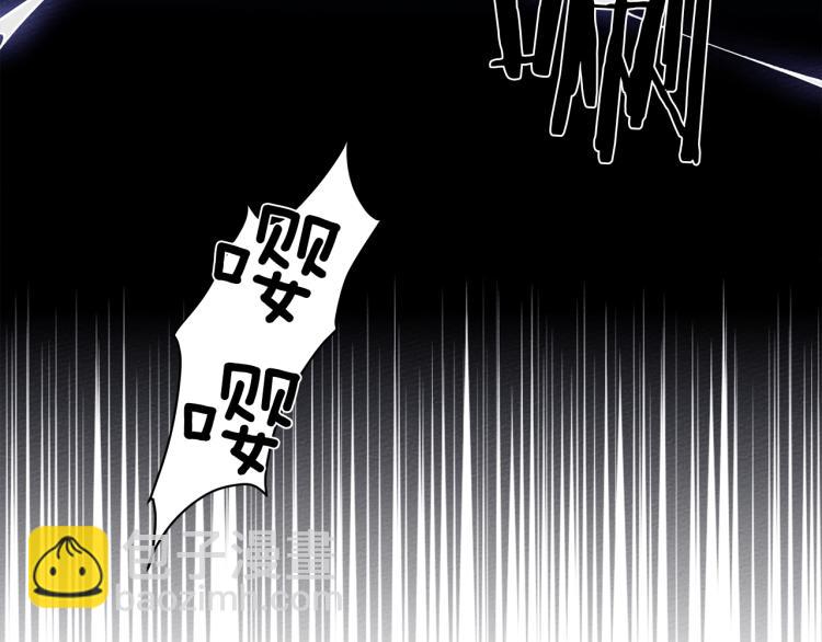 第17话 把商人叫来(1/4)-第18话