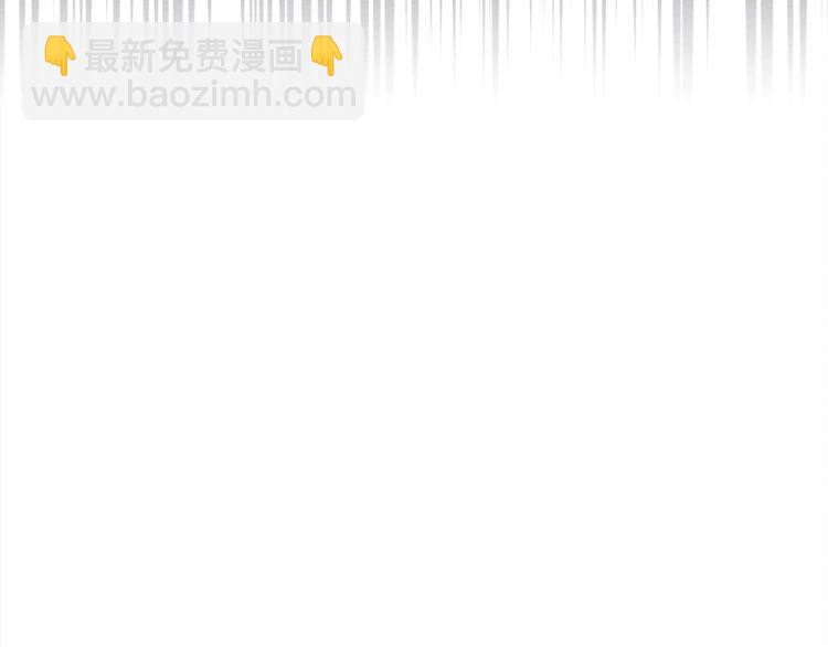 第17话 把商人叫来(1/4)-第18话