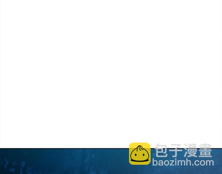 第17话 把商人叫来(1/4)-第18话