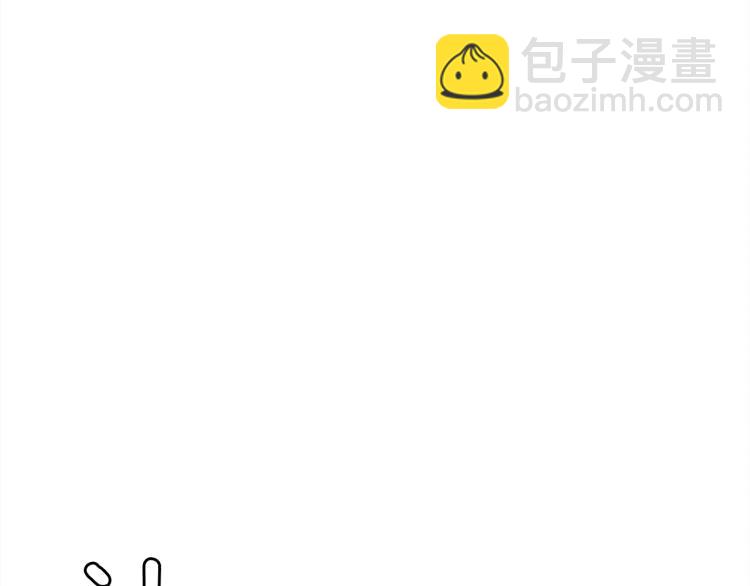 第17话 把商人叫来(1/4)-第18话