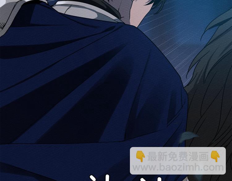 第17话 把商人叫来(1/4)-第18话