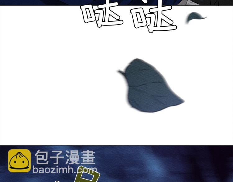 第17话 把商人叫来(1/4)-第18话