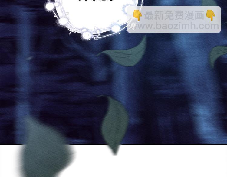 第17话 把商人叫来(1/4)-第18话