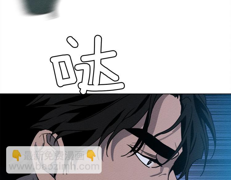 第17话 把商人叫来(1/4)-第18话