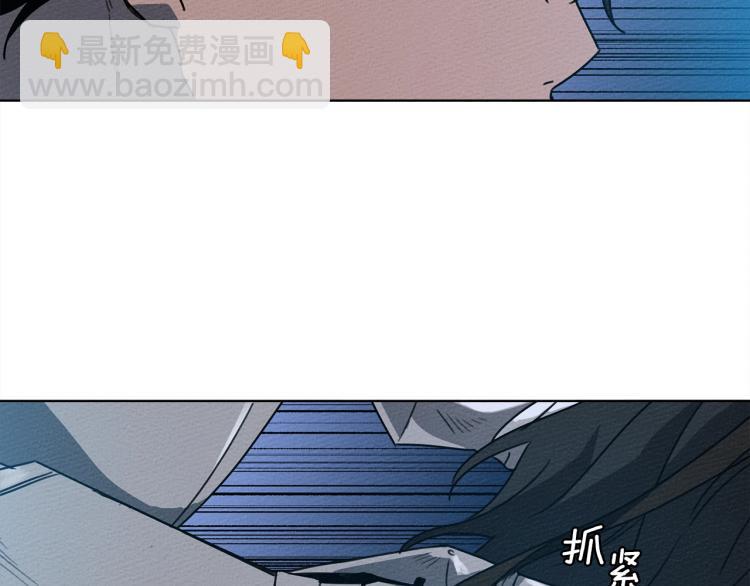 第17话 把商人叫来(1/4)-第18话