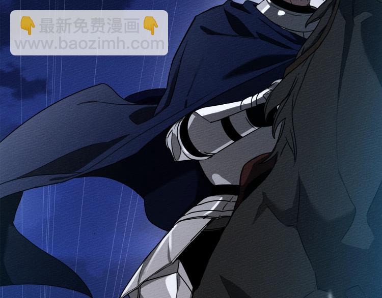 第17话 把商人叫来(1/4)-第18话