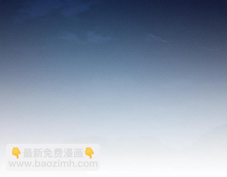 第17话 把商人叫来(1/4)-第18话