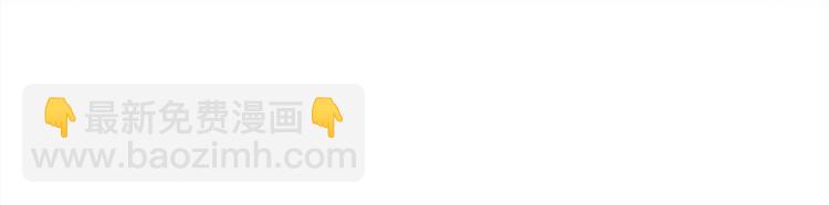 第17话 把商人叫来(1/4)-第18话