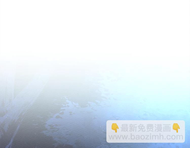 第17话 把商人叫来(1/4)-第18话