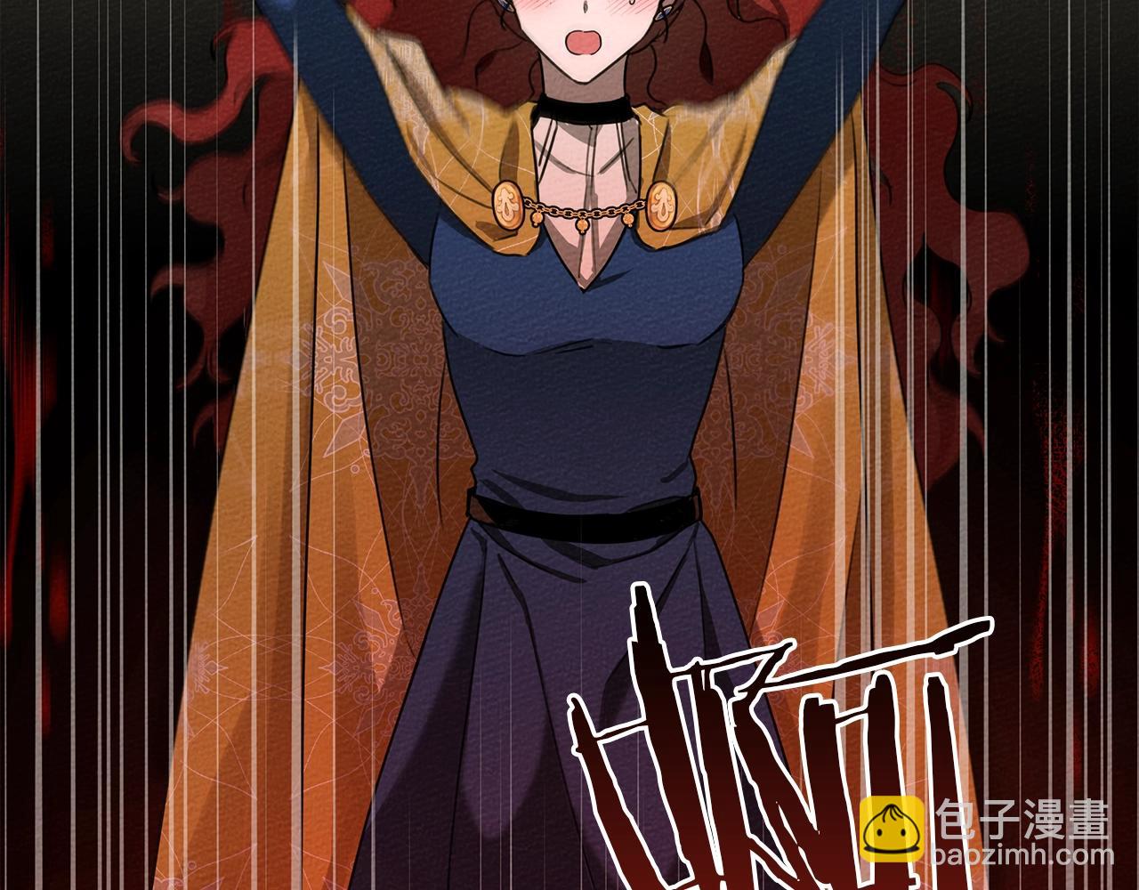 第21话 什么孩子？！(1/4)-第22话