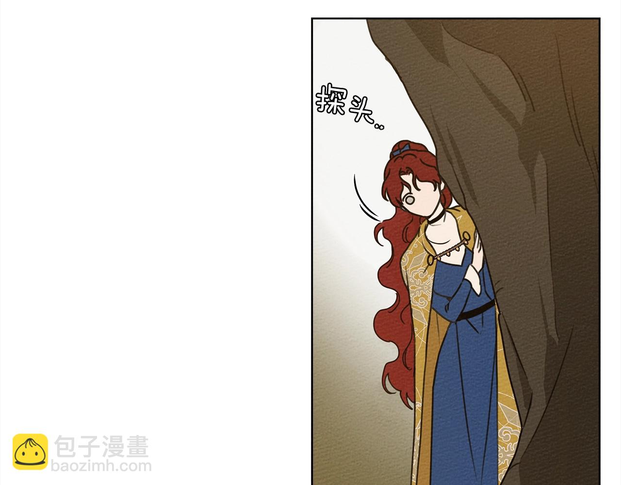 第21话 什么孩子？！(1/4)-第22话