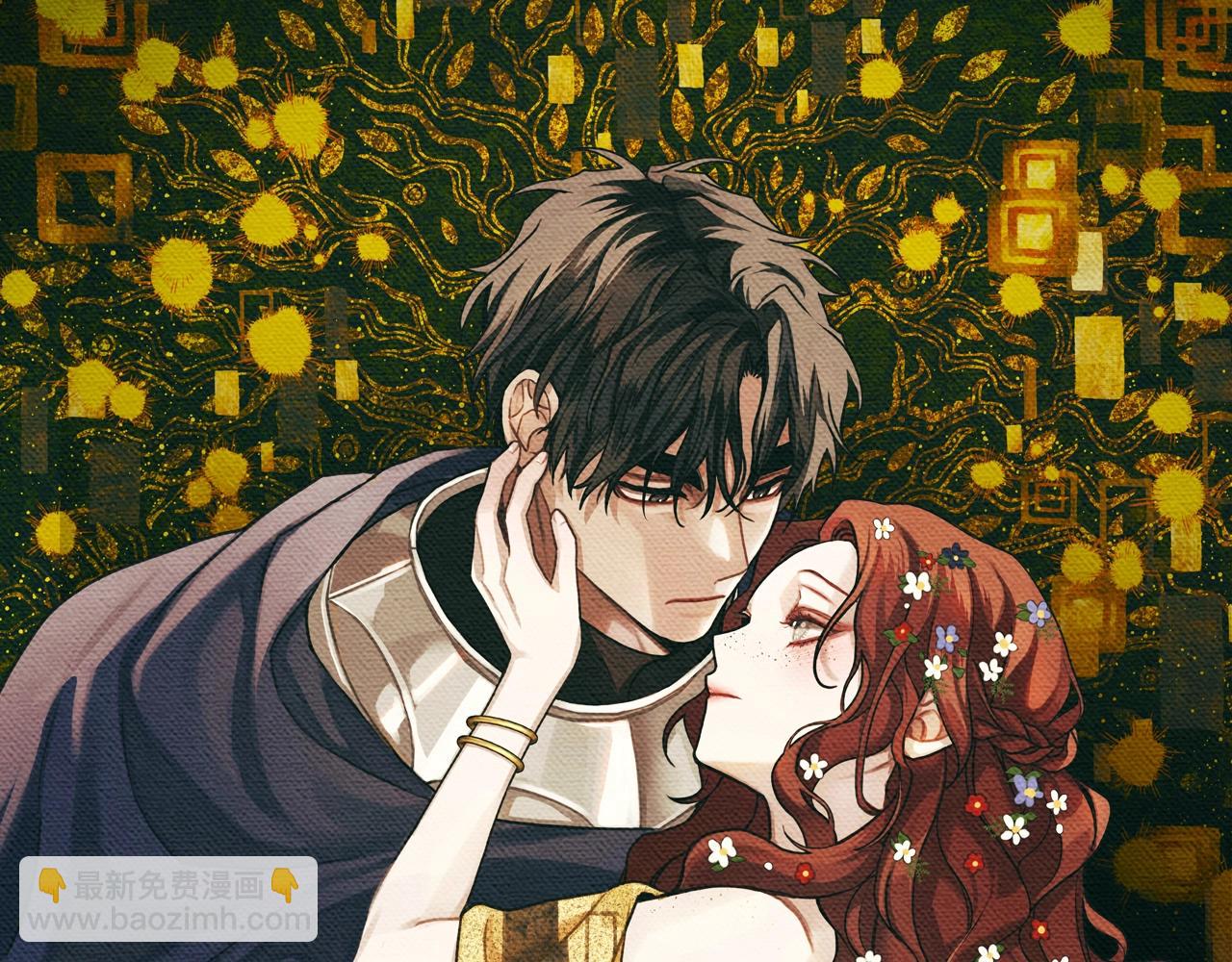 第21话 什么孩子？！(1/4)-第22话