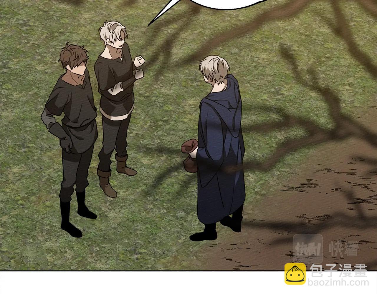 第21话 什么孩子？！(1/4)-第22话