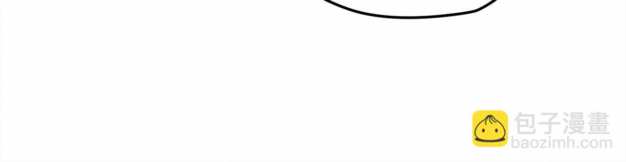 第43话 爱情使人上进(1/6)-第44话