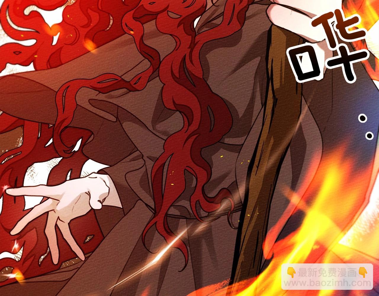 第43话 爱情使人上进(1/6)-第44话