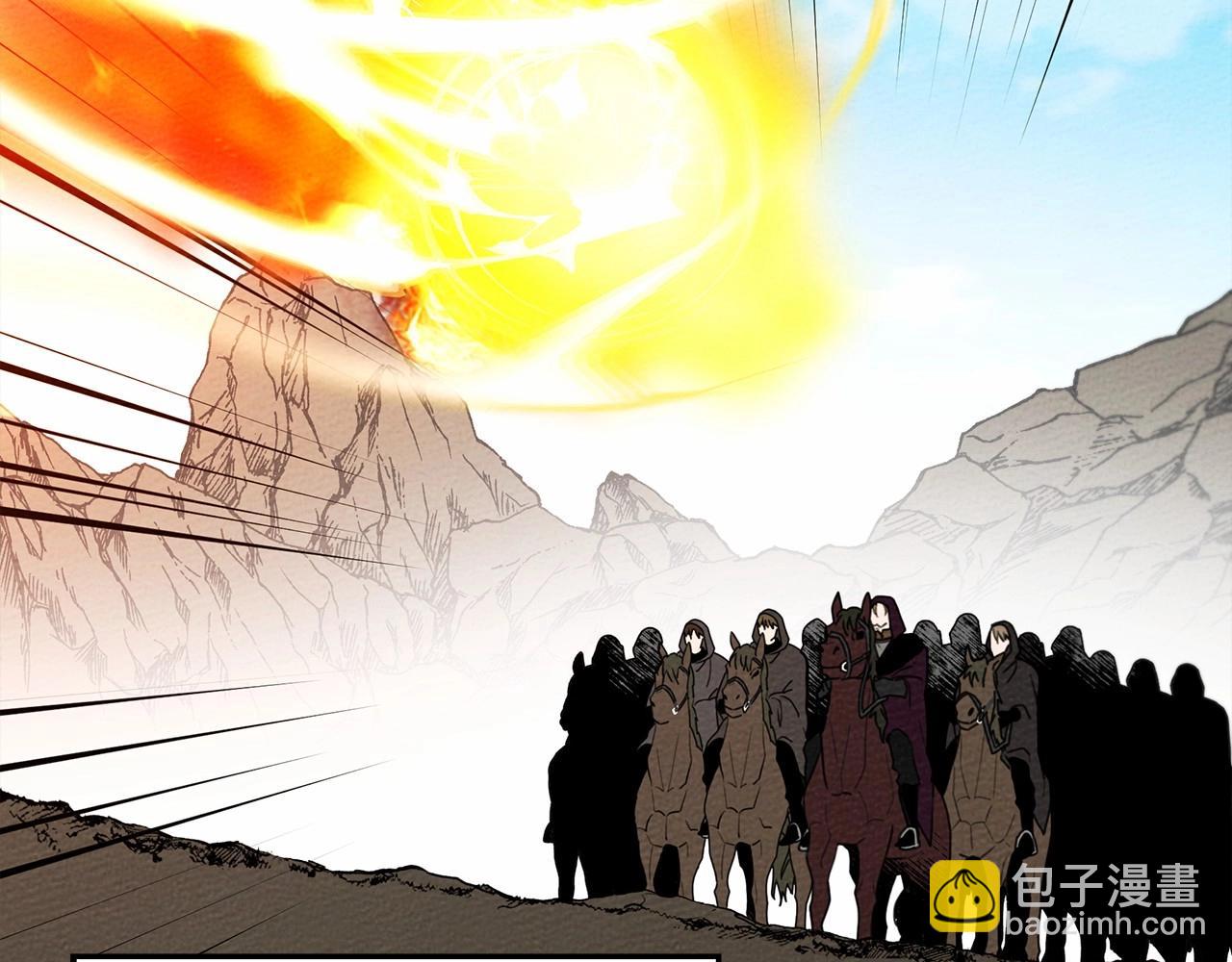 第43话 爱情使人上进(1/6)-第44话