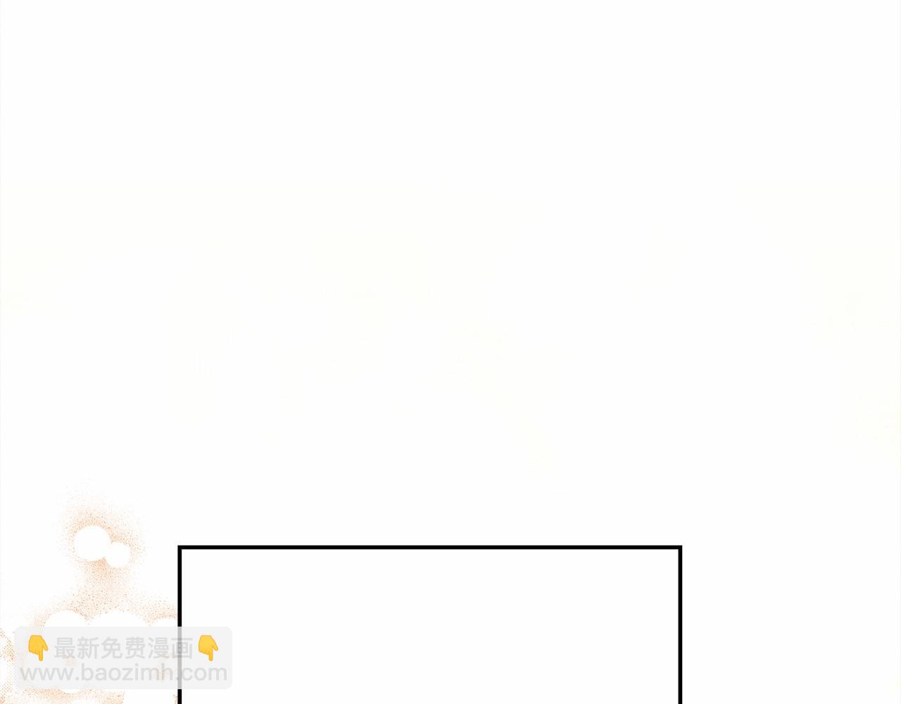 第43话 爱情使人上进(1/6)-第44话