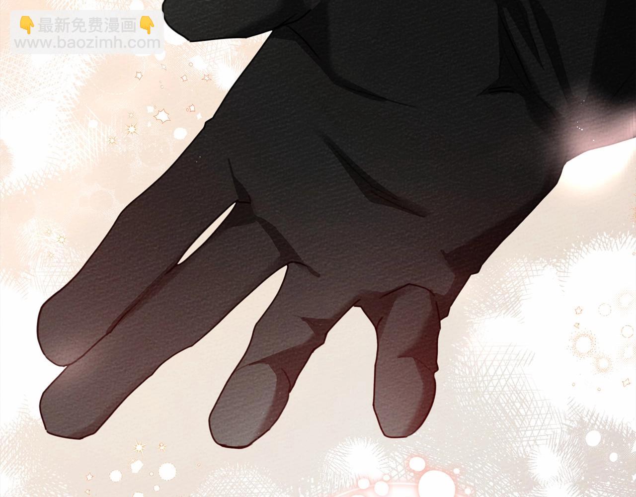 第43话 爱情使人上进(1/6)-第44话