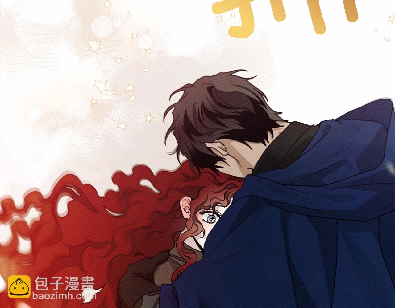 第43话 爱情使人上进(1/6)-第44话