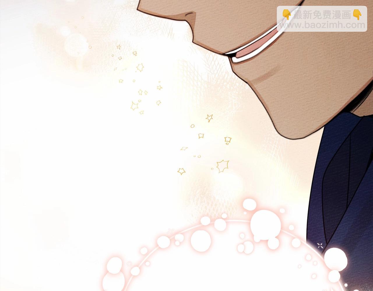 第43话 爱情使人上进(1/6)-第44话