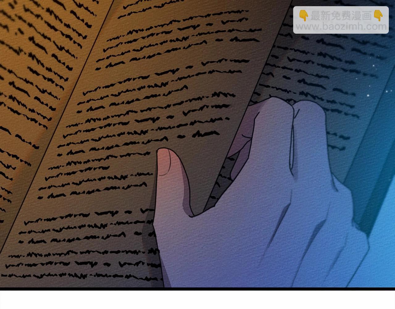 第43话 爱情使人上进(1/6)-第44话