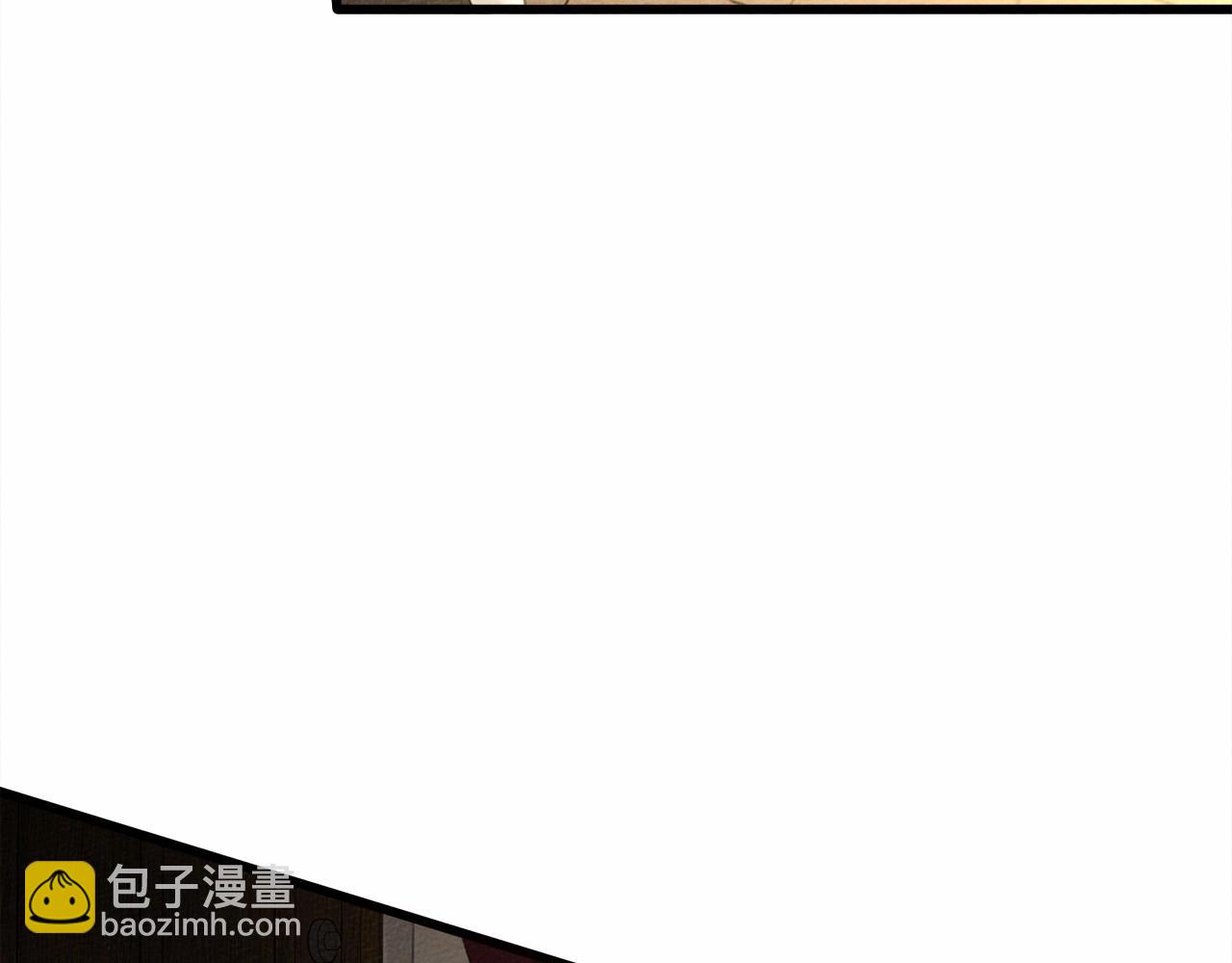 橡树之下 - 第47话 庆功宴会(3/5) - 1