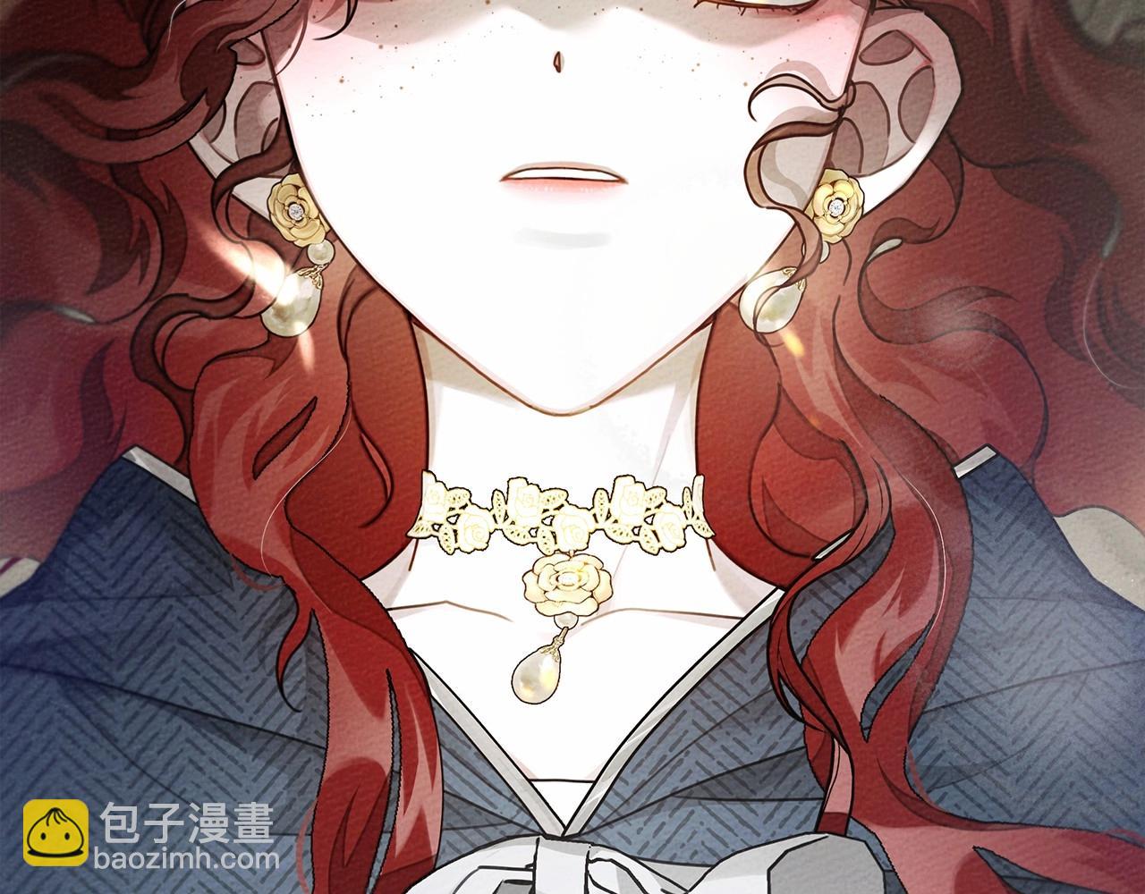 橡樹之下 - 第57話 我重要還是學習重要？(1/5) - 6