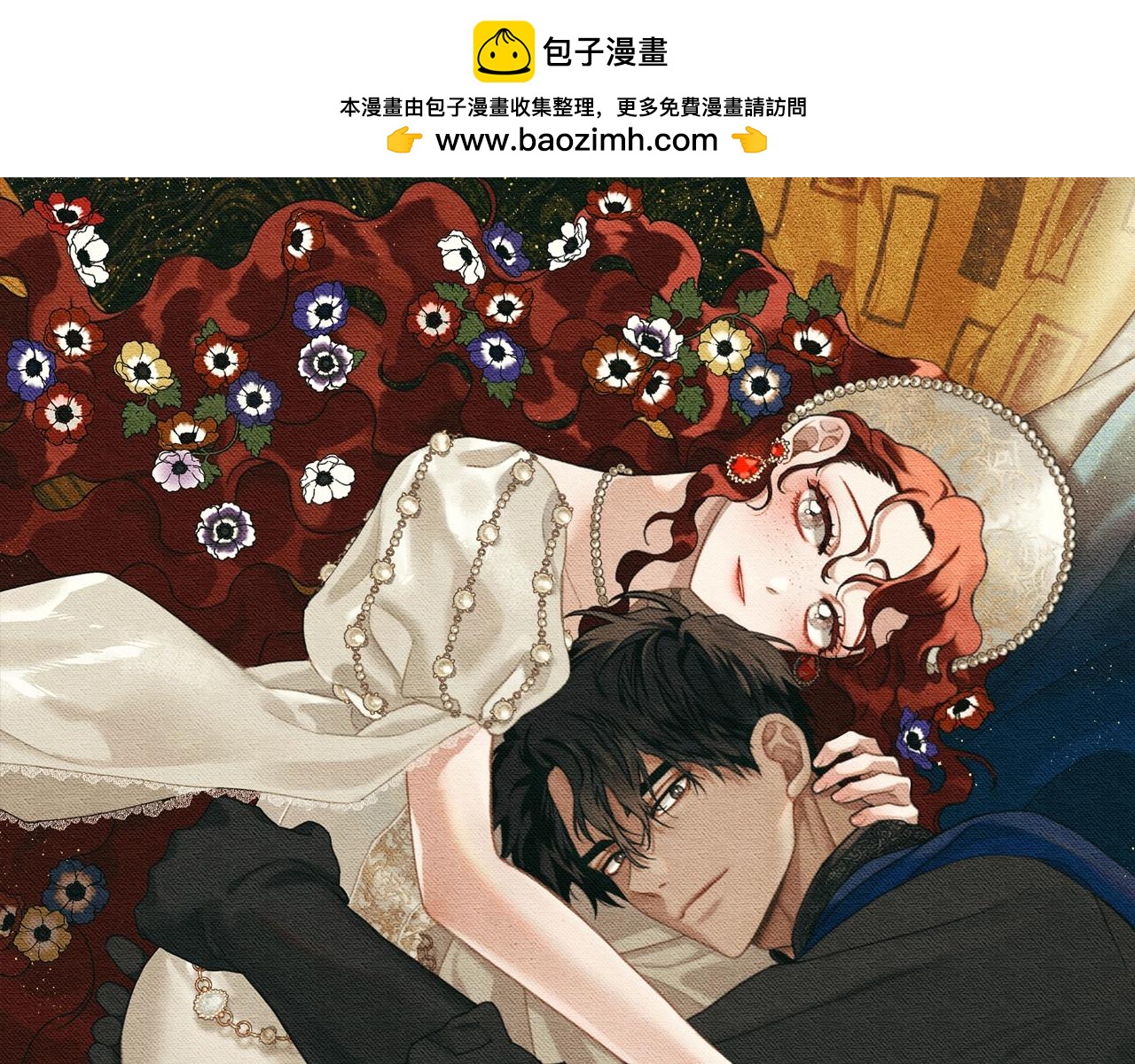 第61话 惊艳众人0