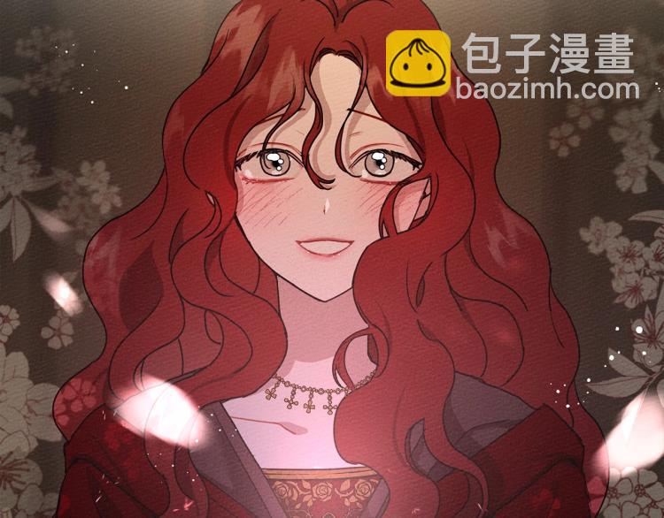 第7话 麦茜，这是我的领地(1/5)-第8话