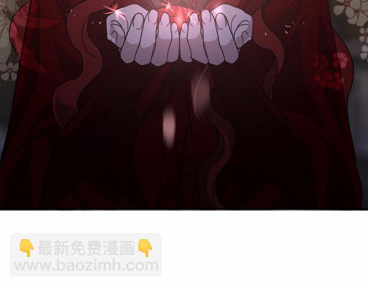 第7话 麦茜，这是我的领地(1/5)-第8话