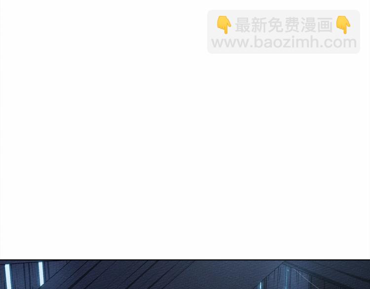 第7话 麦茜，这是我的领地(1/5)-第8话