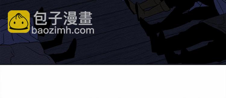 第7话 麦茜，这是我的领地(1/5)-第8话