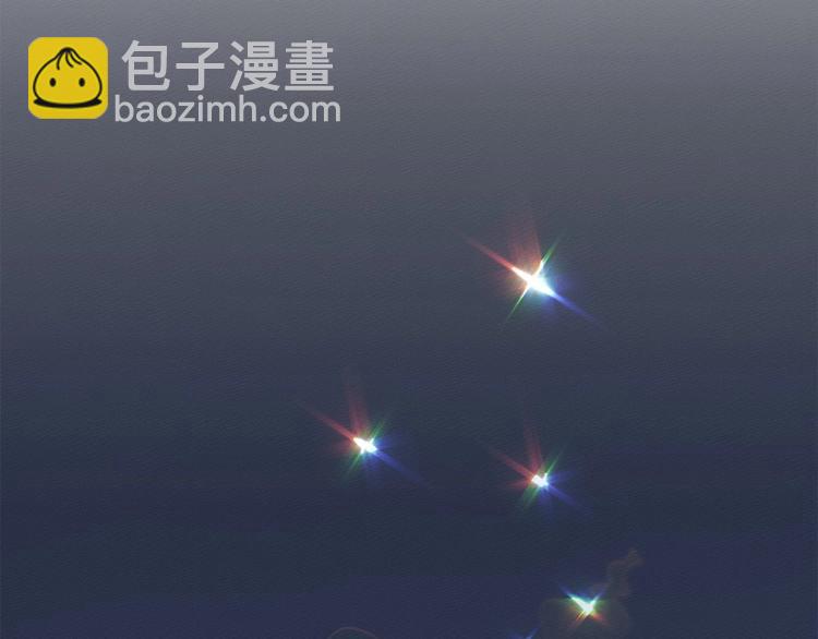 第7话 麦茜，这是我的领地(1/5)-第8话