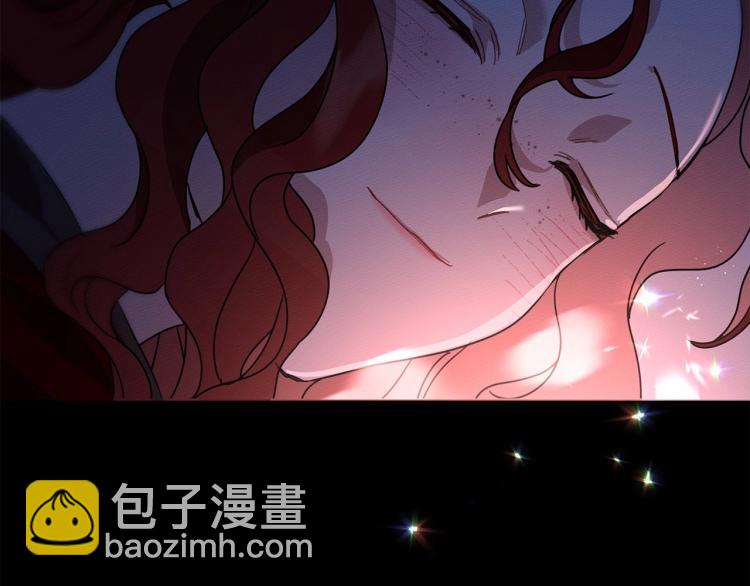 第7话 麦茜，这是我的领地(1/5)-第8话