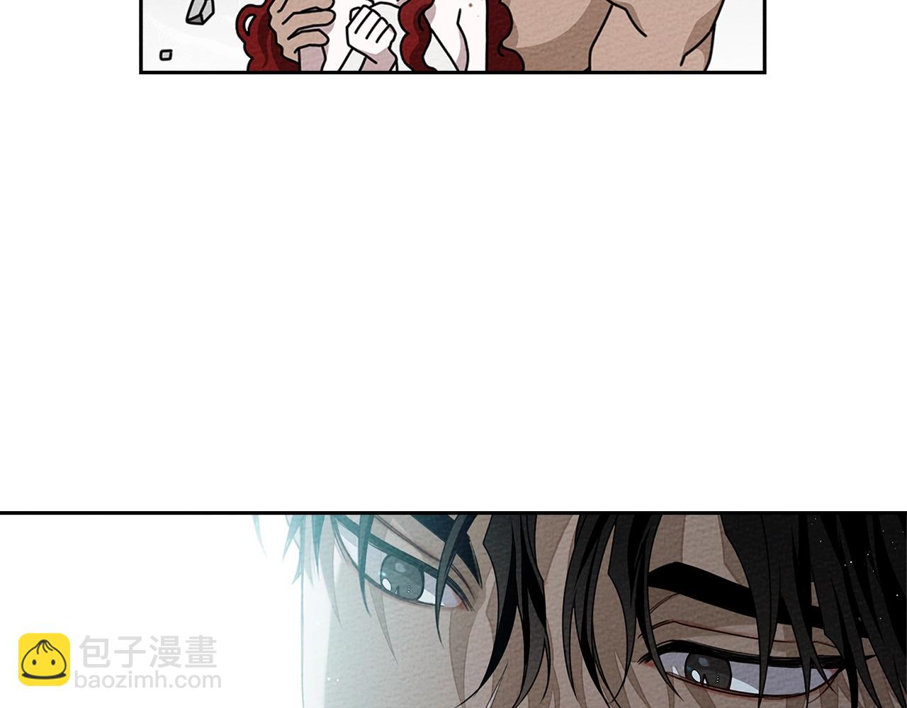 橡樹之下 - 第69話 像這種親密的關係…(1/4) - 3
