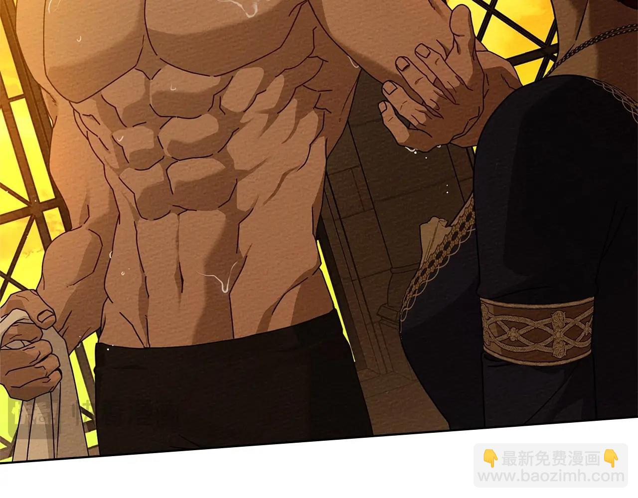 第82话 如果你再这样诱惑我&hellip;！(1/4)-第94话