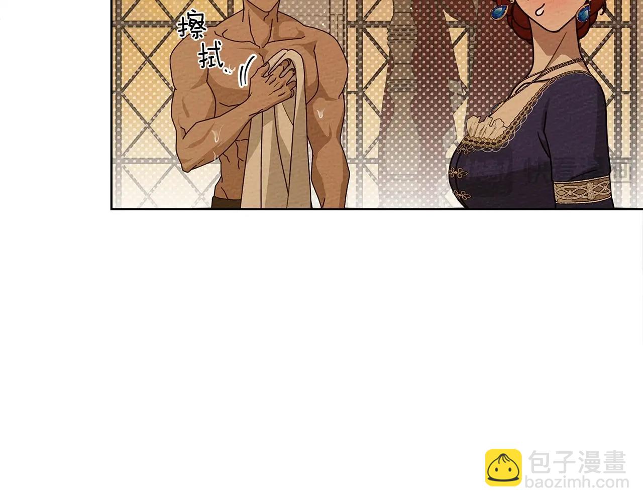 第82话 如果你再这样诱惑我&hellip;！(1/4)-第94话