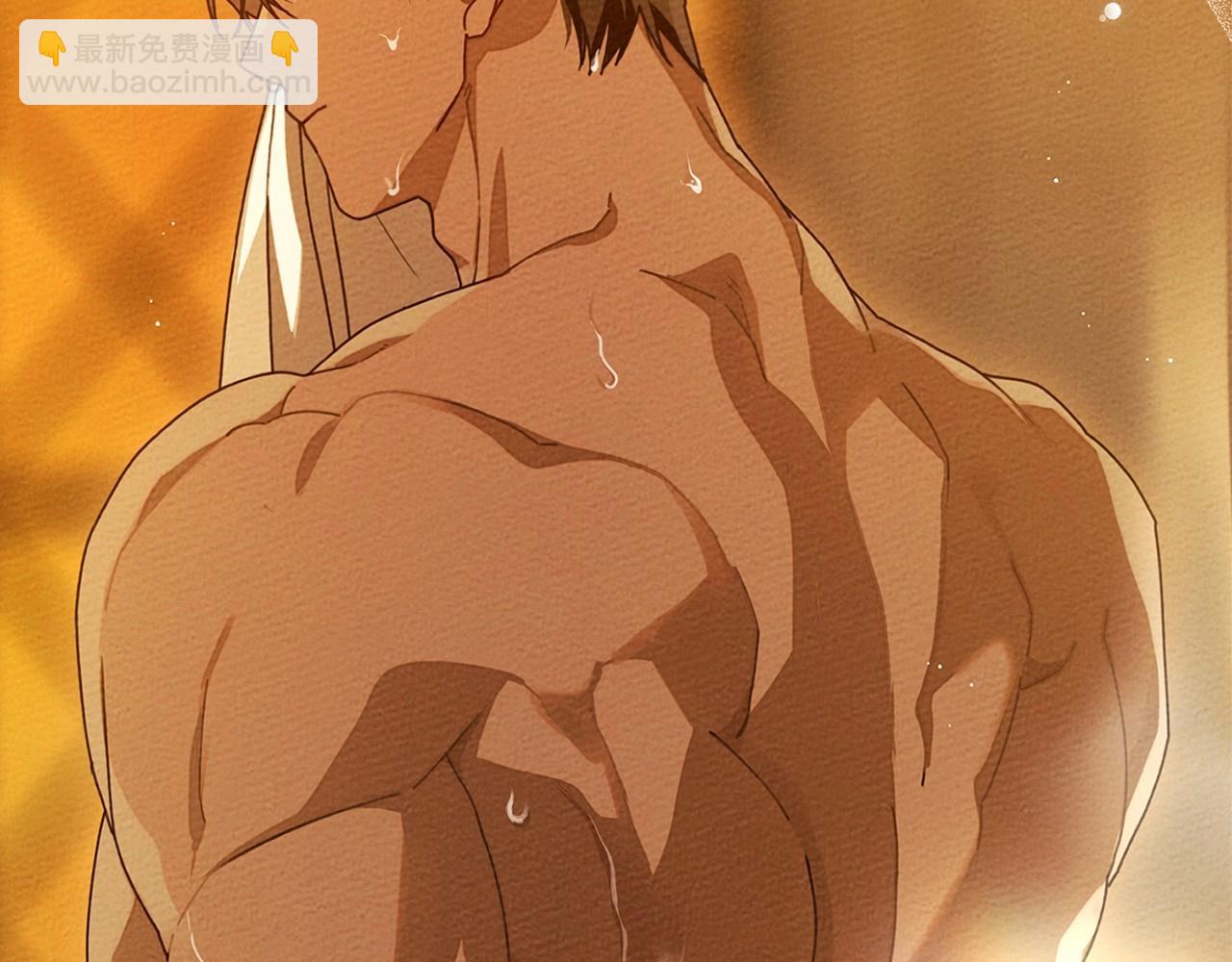 第82话 如果你再这样诱惑我&hellip;！(1/4)-第94话