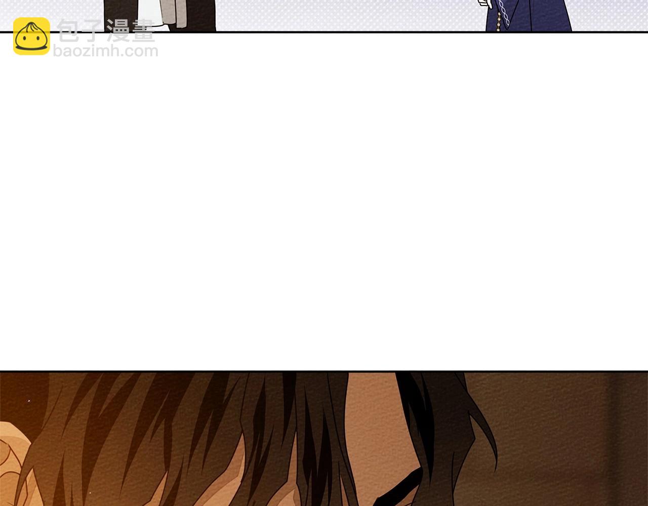 第82话 如果你再这样诱惑我&hellip;！(1/4)-第94话