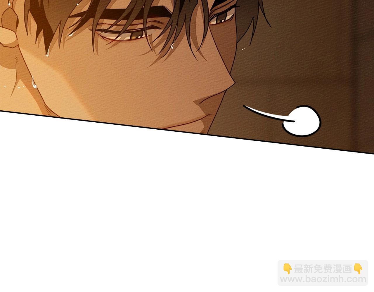 第82话 如果你再这样诱惑我&hellip;！(1/4)-第94话