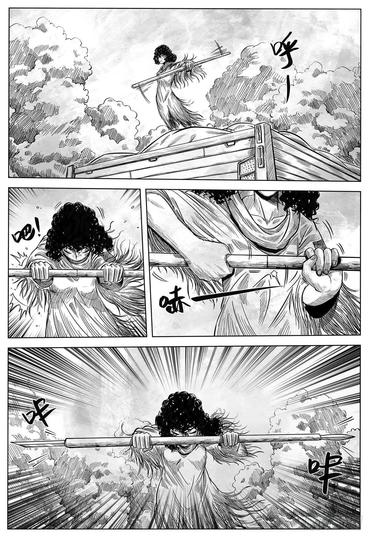 第十八话 石头的遗产-第18话