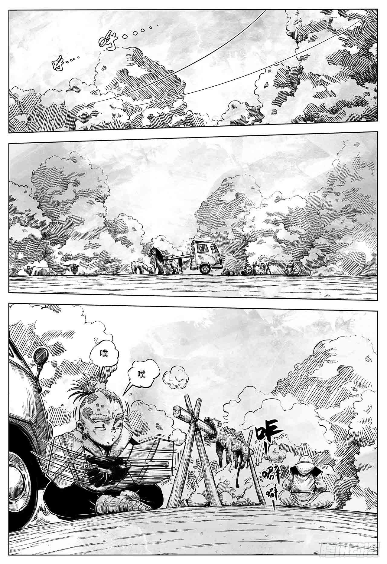 第24话 无路之路-第24话