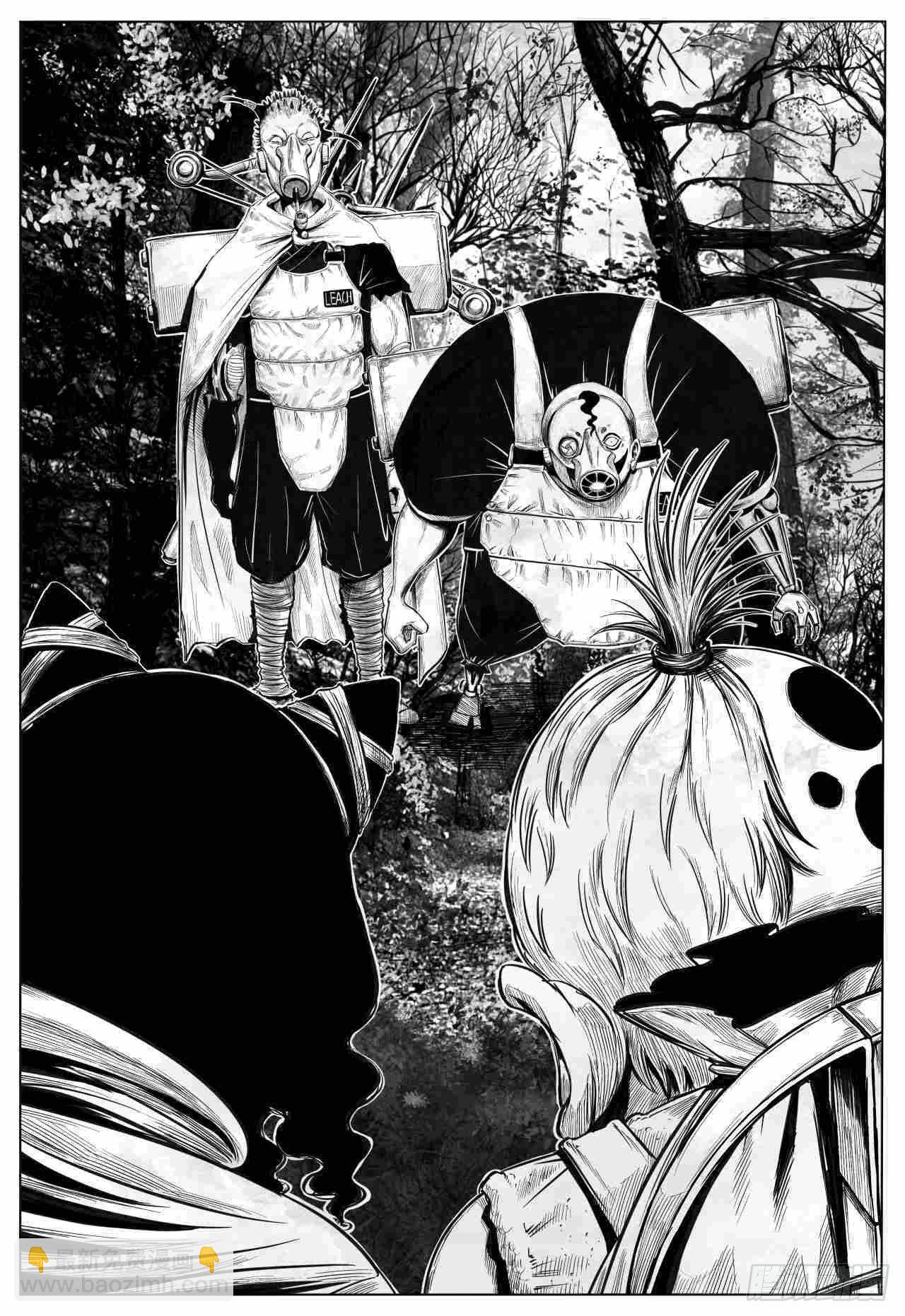 第28话 歧路旅人-第28话