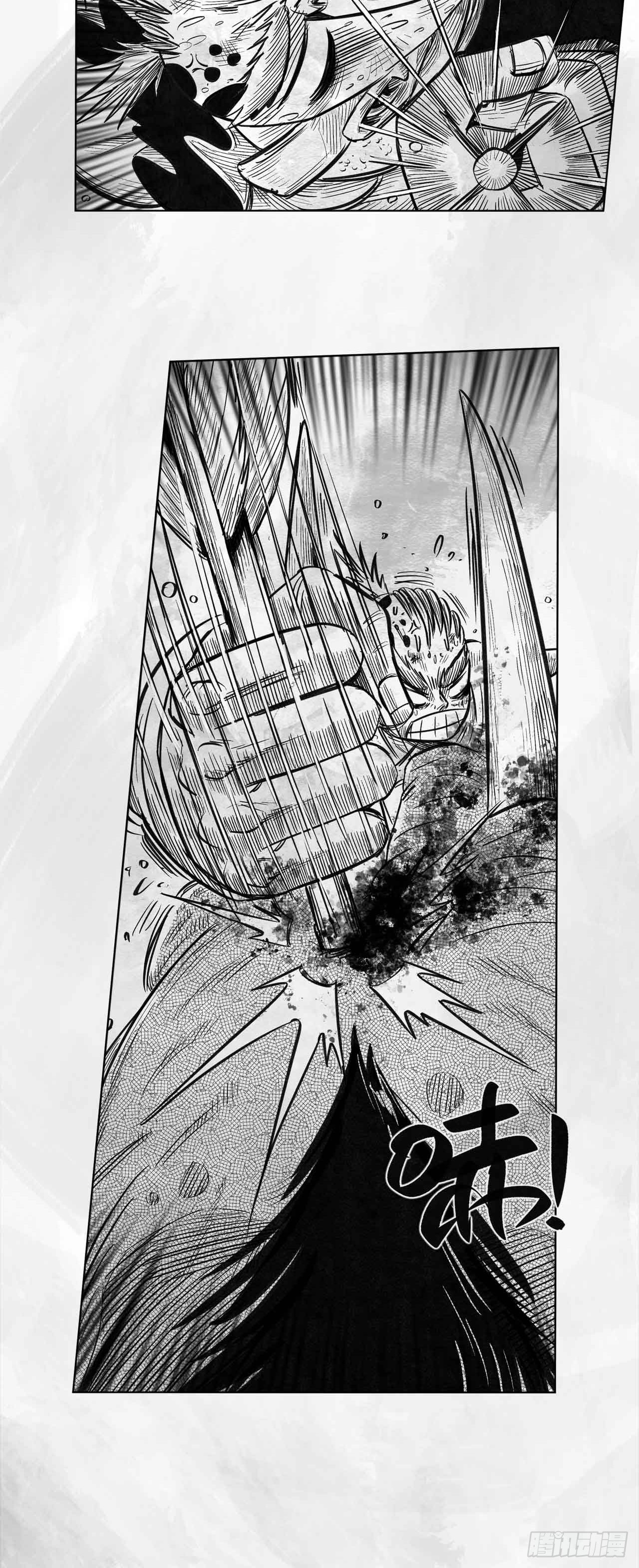 第十四话 输赢-第14话