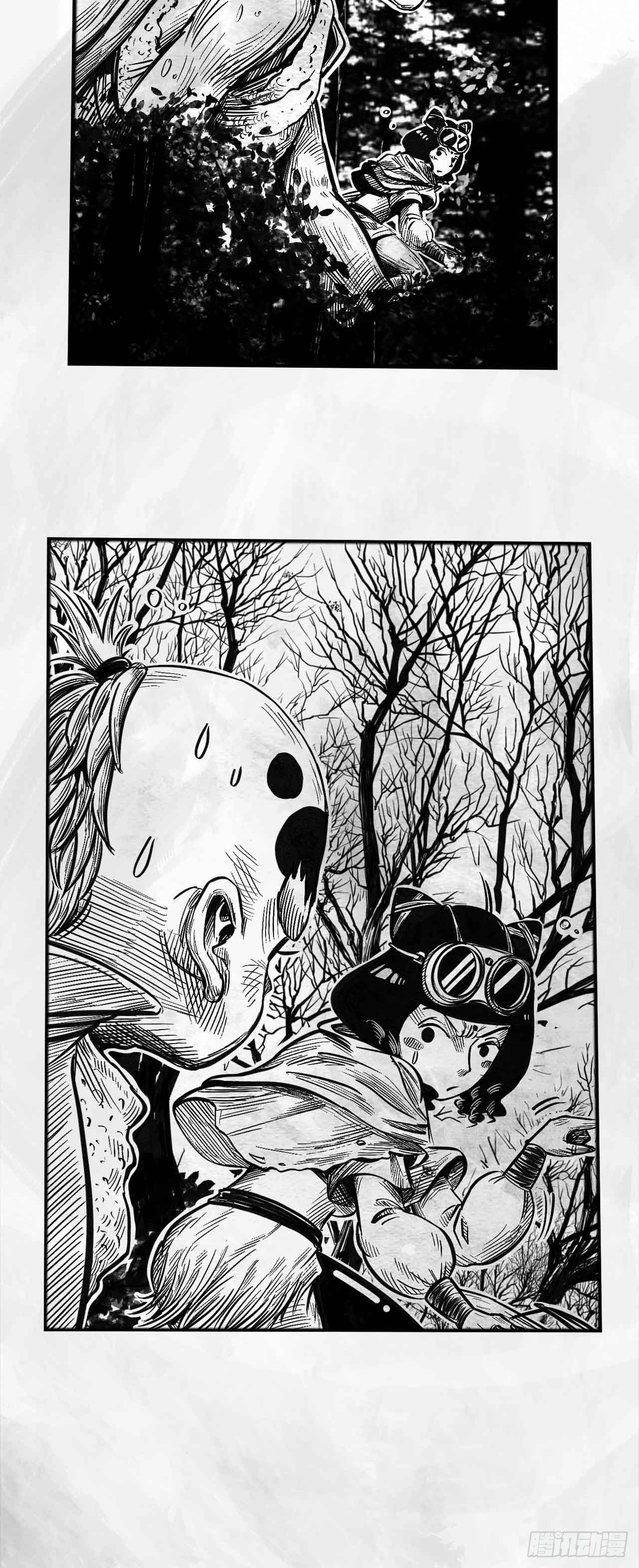 第十四话 输赢-第14话