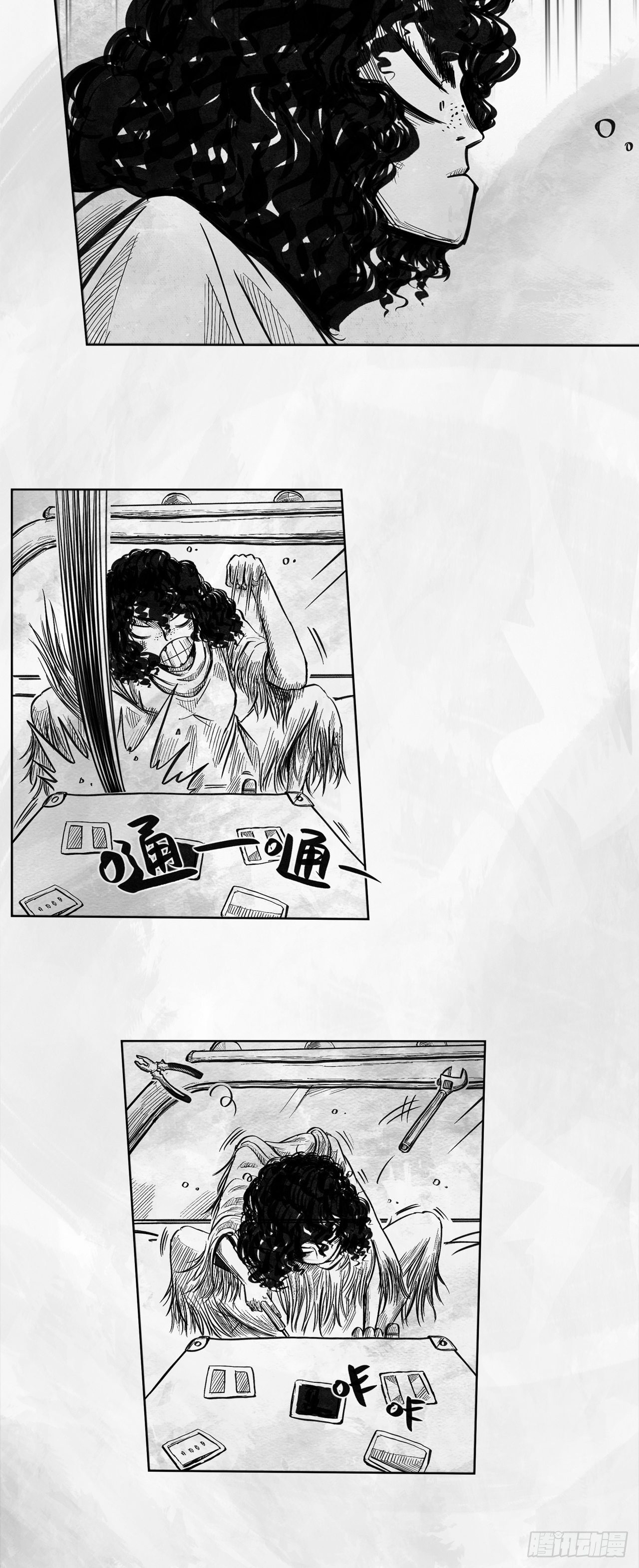 第十八话 石头的遗产-第18话