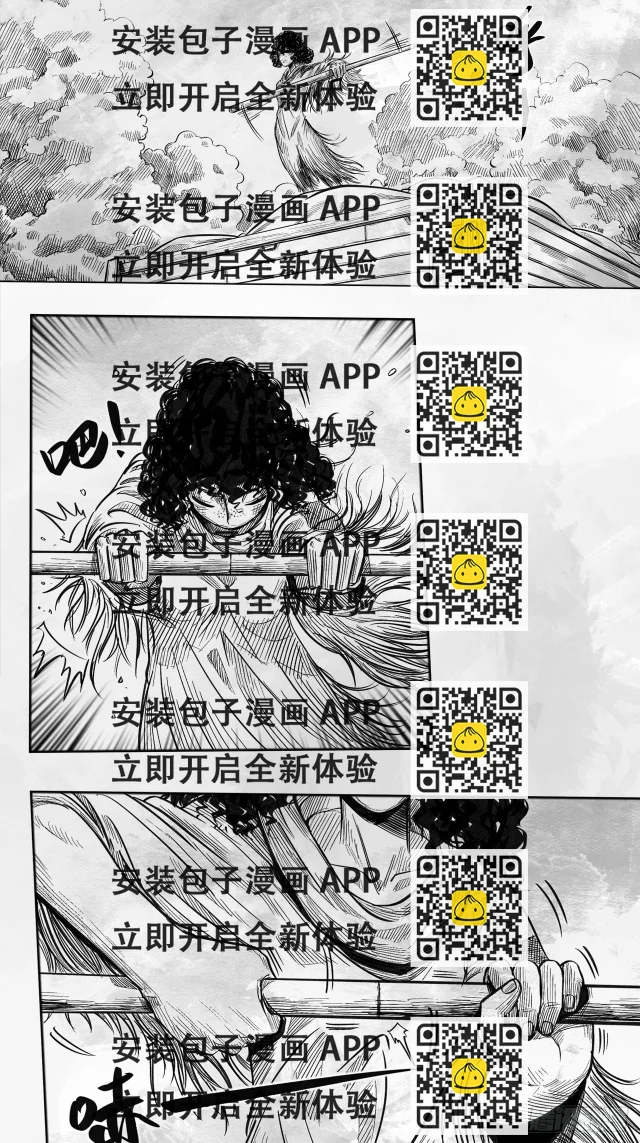 第十八话 石头的遗产-第18话